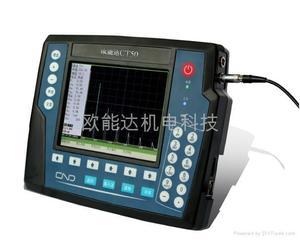 南通欧能达超声波探伤仪河南办事处-仪器仪表;电工电气-