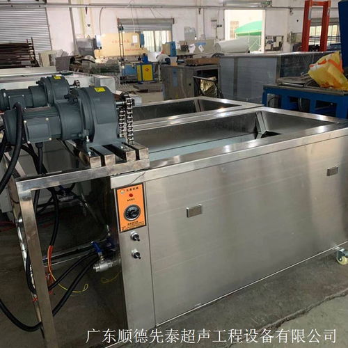 浸泡滚筒式超声波清洗机滚动式清洗机旋转式清洗设备