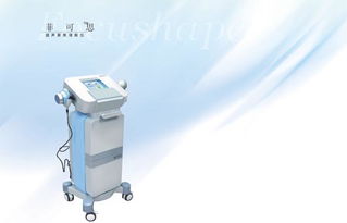 供应减肥仪器 溶脂 瘦身纤体 超声聚焦减肥仪