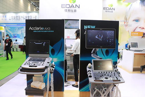 理邦仪器携新款超声仪器亮相第43届 医博会