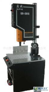 供应盈威超声波塑料焊接机_机械及行业设备_世界工厂网中国产品信息库