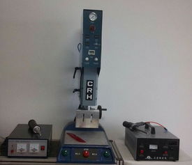 东北超音波 上荣电子设备