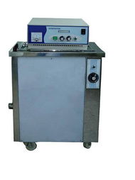 超声波清洗机