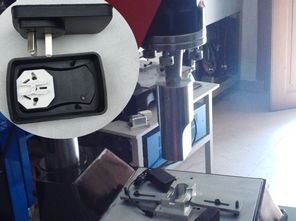 手机充电器塑胶壳超声波焊接机