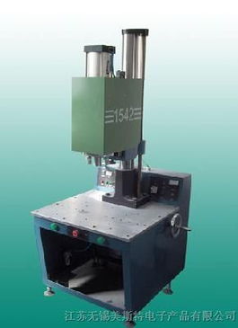 供应手机充电器焊接机,过滤器焊接设备