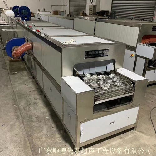 铝件除切削液清洗线五金加工零件超声波洗烘设备