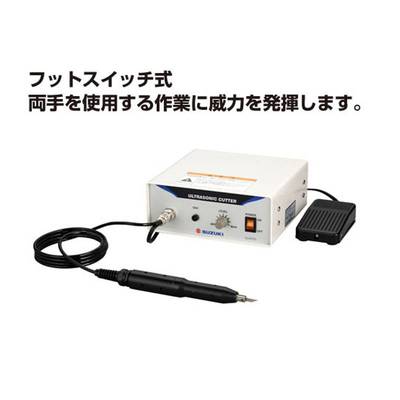 日本SUZUKI铃木SUW-30CT超声波切割刀 精密超声设备的革新应用