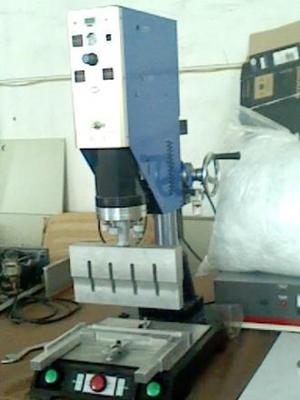 重庆明和超声波设备 高效自动化解决方案