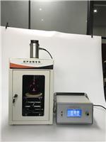 供应超声波分散机 高效超声设备助力工业应用