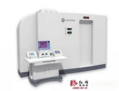 中心医院健康管理中心荣获全国第五批健康管理示范基地称号，超声设备引领健康管理新高度