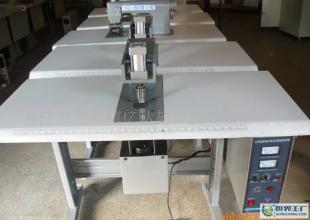 超声设备在无纺布制品制造中的应用及其优势