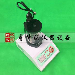 河北瑞博非金属超声波检测仪 精准评测的超声先锋